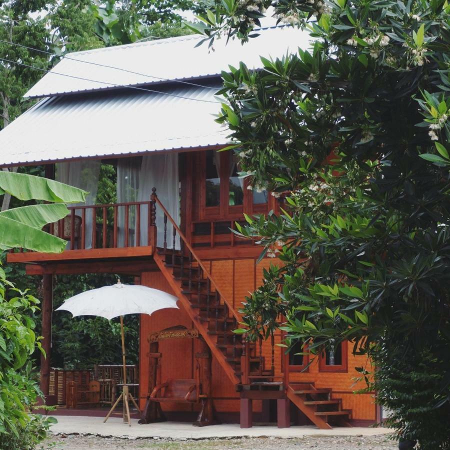 Pan Fai Homestay Нан Экстерьер фото