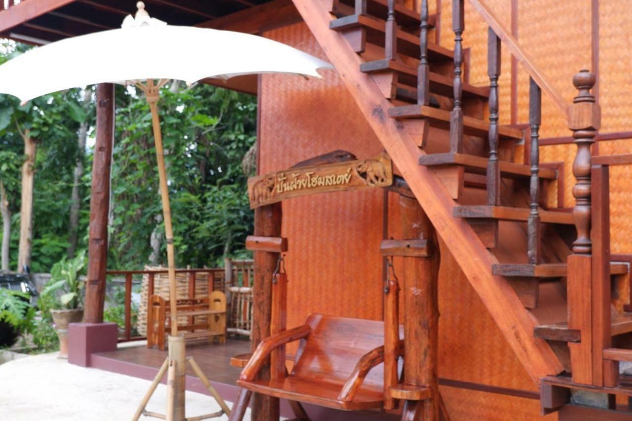 Pan Fai Homestay Нан Экстерьер фото